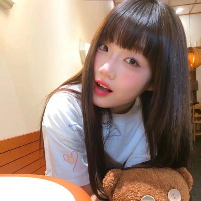 结婚后，我把冰山女总裁气哭了